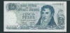 Banconota Da  5   PESOS  ARGENTINA  -  Anno  1971. - Argentina