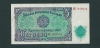 Banconota Da  5  LEV  BULGARIA -  Anno  1951. - Bulgaria