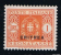 Italy: Eritrea, 1934,  Michel Portomark P 21   MH/Neuf* Segnatasse - Eritrée
