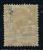 Italy: Eritrea, 1893 Michel 5, MH/Neuf* Cat Value € 350,  Unequal Perforation - Eritrée