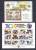 SAN MARINO  2000 -- Annata Completa + 2 BF  --- Complete FINE **MNH - Full Years