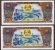 LAOS LOT 2x  500 KIP  1988 # DQ 1752778+79  P# 31 - Laos