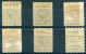 MEMEL (Klaipeda) 1923 - Mi.124-128 Unused (mix) - Memel (Klaipeda) 1923