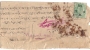 Lettre-enveloppe (feuille Pliée) Avec Timbre De Service - Briefe