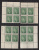 Canada 1950 Full Set, Corner Blocks, Mint No Hinge (see Desc), Sc# 289-293 - Nuevos