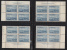 Canada 1951 Full Set Corner Blocks, Mint No Hinge (see Desc), Sc# 311-314 - Unused Stamps