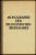 Hofinger ,Wilhelm:  Monographie Der Französischen Briefmarke, Band 1 Als Erstausgabe Von 1950 In Tadelloser Erhaltung, - Guides & Manuels