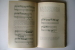 PEN/17 Cesare Valabrega IL CLAVICEMBALISTA DOMENICO SCARLATTI Guanda 1955/CLAVICEMBALO - Cinema E Musica