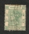 HONG KONG   -   N° 40 A -  O  - Y & T -  Cote 45 € - Used Stamps