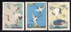 T)1962,CHINA,SET(3),THE SACRED CRANE,FROM PAINTINGS BY CHEN CHI-FO,SCN 612-614,NG,LIGHTLY TONING DOTS.- - Ungebraucht