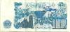 ALGERIA  100 DINARS BLUE CASTLE BIRD FRONT & SHIP MAN BACK DATED 01-11-1983 P.131 VF READ DESCRIPTION !! - Algeria