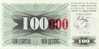 BOSNIA:  100 000 Dinara On 100 Dinara, 1993 UNC *P-56d * 16mm High Red Zeroes - 24.12.1993 - Bosnien-Herzegowina