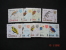 Gambia 1966 Q.Elizabeth II   Set Of 13  Birds    SG233 To SG245    MH And MNH - Gambia (...-1964)