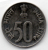 INDIA 50 PAISE 1988 - Inde