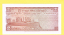 2 RUPEES UNC CEYLON DU 27 8 1974 SERIE E/324 N° 572955 NEUF 2 Scan - Sri Lanka