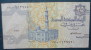 EGYPTE.25 Piastres. - Egypte