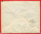 VATICAN LETTRE RECOMMANDEE DU 09/06/1939 DU VATICAN POUR PITHIVIERS FRANCE COVER - Lettres & Documents