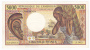 République Du Cameroun - 5000 F. / A.003 (1984-92) - Cameroun