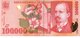 100000 LEI 1998 AUNC  Banknote Romania Nicolae Grigorescu - Roumanie