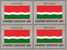UNO Flagge Seychellen 1982 New York 399, 4-Block Plus Kleinbogen ** 6€ Vereinte Nationen Sheetlet Of UN Flag Of Africa - Seychellen (1976-...)