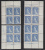 Canada 1953 Mint No Hinge (see Desc), Corners Plate #2,4,1,5,1 Sc# 325-329 - Nuovi
