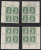 Canada 1954 Mint No Hinge (see Desc), Corners Plate #1,2,2,6,2,2,2 Sc# 337-343 - Unused Stamps