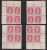 Canada 1954 Mint No Hinge (see Desc), Corners Plate #1,2,2,6,2,2,2 Sc# 337-343 - Ungebraucht