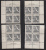 Delcampe - Canada 1954 Mint No Hinge (see Desc), Corners Plate #1,2,2,6,2,2,2 Sc# 337-343 - Unused Stamps