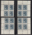 Canada 1957 UPU Congress, Mint No Hinge (see Desc), Corners Plate #1 Sc# 371-372 - Unused Stamps