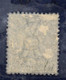 R654 - VICTORIA , A Under Crown Fil Capovolta . Dent  12x12 1/2 - Used Stamps
