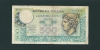 BANCONOTA  Da  500  Lire - Serie MERCURIO - D.M. 14. 02. 1974. Grado Di Rarità Non Comune. - 500 Lire