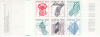 Sweden MNH Scott #1501a Complete Booklet Swedish Patent System Centenary - 1981-..