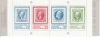 Sweden MNH Scott #1465a Complete Booklet STOCKHOLMIA ´86 - 1981-..