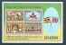 Ouganda: BF 12 Et 16 ** - Uganda (1962-...)