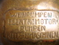 Cendrier Bronze Weinpumpen Elektromotor - Bronzen