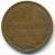 GUERNSEY , 8 DOUBLES 1864 - Guernsey