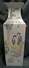 CINA (China): Fine Chinese Old Famille Rosa Floor Vase - Arte Orientale