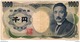 1993 Japan Banknote 1000 Yen Nippon Ginko - Japan