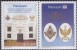 140 Years Of Freemasonry In Paraguay, Masonic Lodge MNH Paraguay - Franc-Maçonnerie