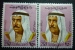 KUWAIT 1969-74: Scott 473 / Y&amp;T 459  / Mi 467 / SG 468, Sheik Sabah, O - FREE SHIPPING ABOVE 10 EURO - Koeweit