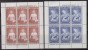 New Zealand MLH 1963 Health, 2 Mini Sheets, Prince Andrew,  As Scan - Blocks & Kleinbögen