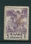 Greece 1937 Mythological Re-Issue Air Set  Hellas A33 MNH S0139 - Unused Stamps