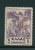 Greece 1937 Mythological Re-Issue Air Set  Hellas A33 MNH S0139 - Ongebruikt