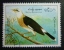 LAOS 1995: Y&amp;T 1170 / Mi 1449 / Scott 1214 / SG 1430, Oiseaux Birds, O - LIVRAISON GRATUITE A PARTIR DE 10 EUROS - Laos