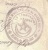 Maroc  Morocco Lettre Cover FM Azemmour Azemour 1927 ( Bureau Pas Courant ) Sidi Ali Militaire Militaria - Lettres & Documents