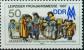 DDR RDA ALLEMAGNE DEMOCRATIQUE 2700 à 2701 ** MNH Foire De Leipzig - Unused Stamps