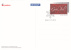 Norway Postal Stationery 2010 Christmas Embroidery First-Day Cancellation - Postal Stationery