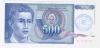 Banknote Bosnia And Hercegovina 500 Dinara 1992( Yugoslavian Banknotes Overprinted)PK001 - Bosnia And Herzegovina