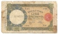 50 LIRE - 29.12.1939. - 50 Lire
