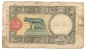 50 LIRE - 29.12.1939. - 50 Lire